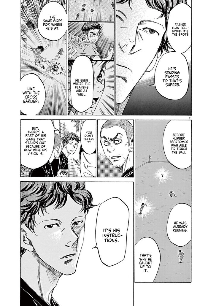 Ao Ashi, Chapter 102 image 11